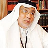 صورة المؤلف أبو بكر أحمد باقادر